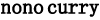 nono